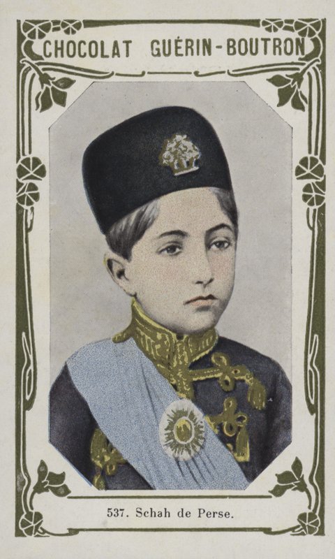 Scià di Persia da French School