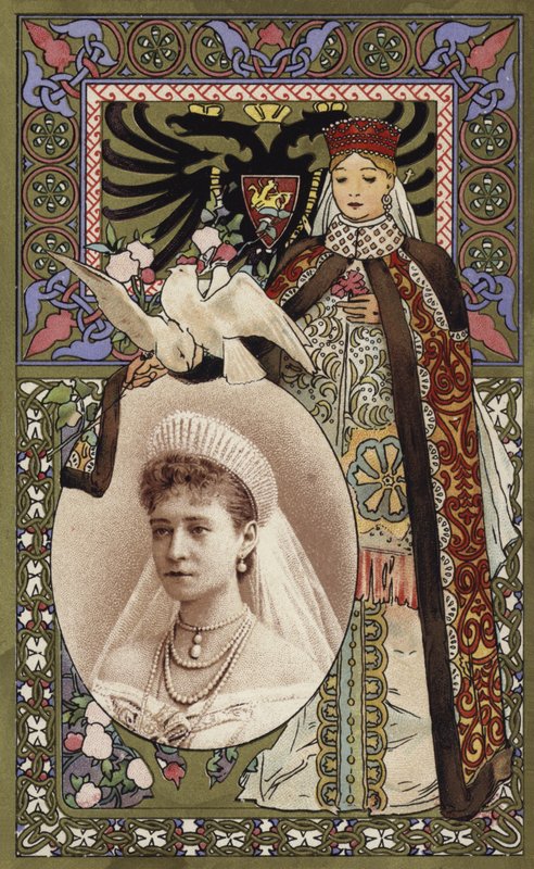 Souvenir della visita in Francia dei sovrani russi, 1896 da French School