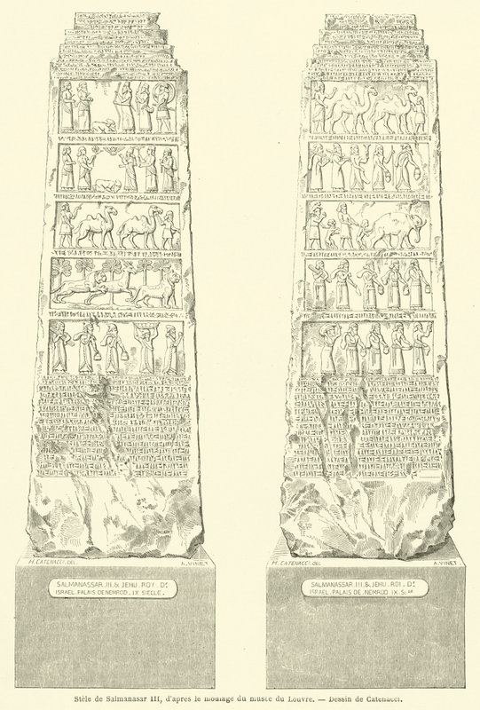 Stele di Salmanassar III, secondo il calco del museo del Louvre da French School