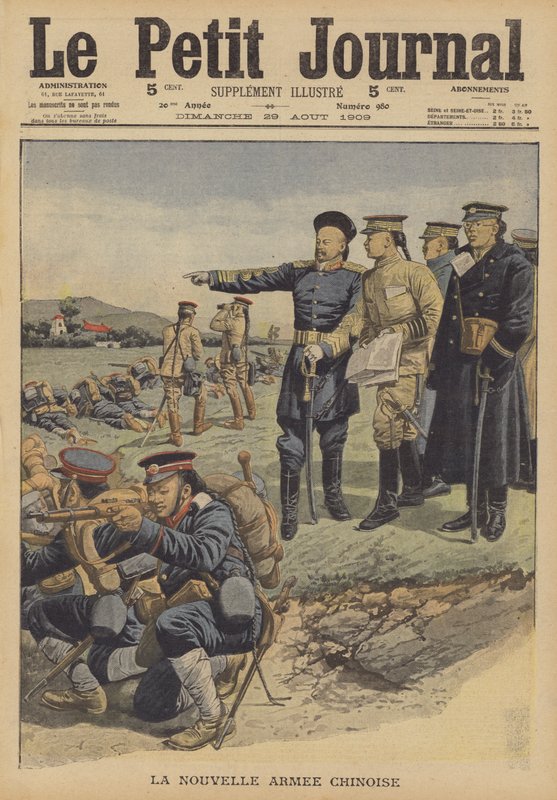 Il nuovo esercito cinese da French School