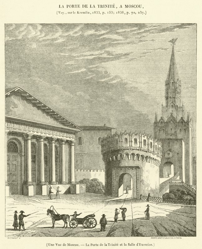 Veduta di Mosca, la Porta della Trinità e la Sala degli Esercizi (incisione) da French School