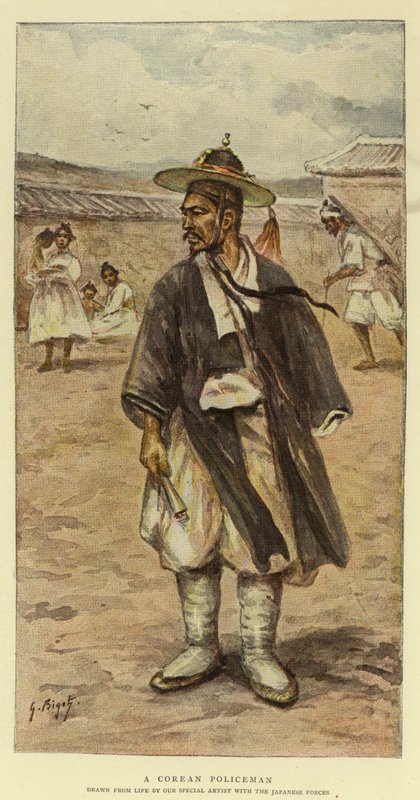 Un poliziotto coreano da Georges Ferdinand Bigot