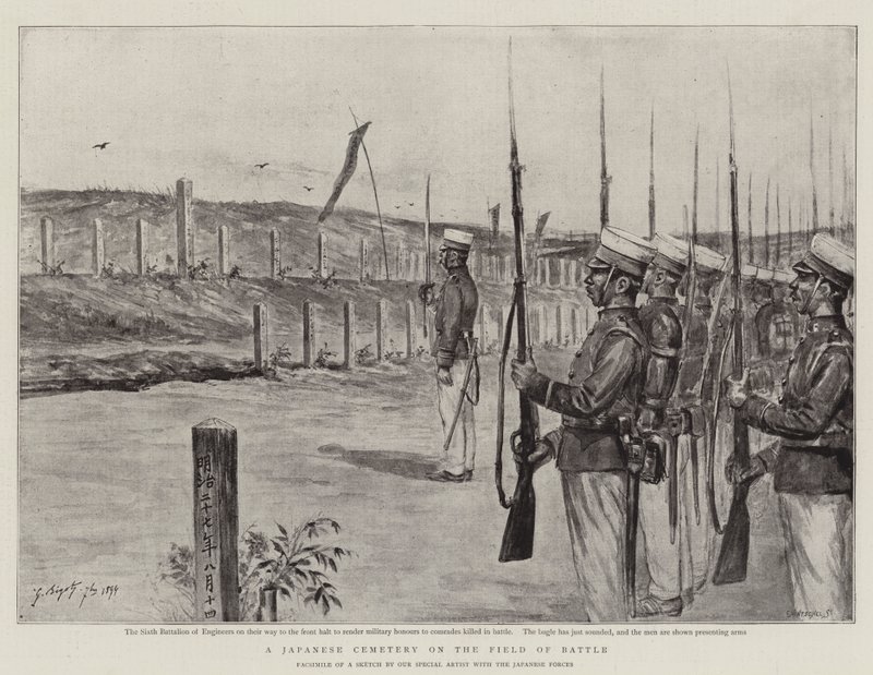 Un cimitero giapponese sul campo di battaglia da Georges Ferdinand Bigot