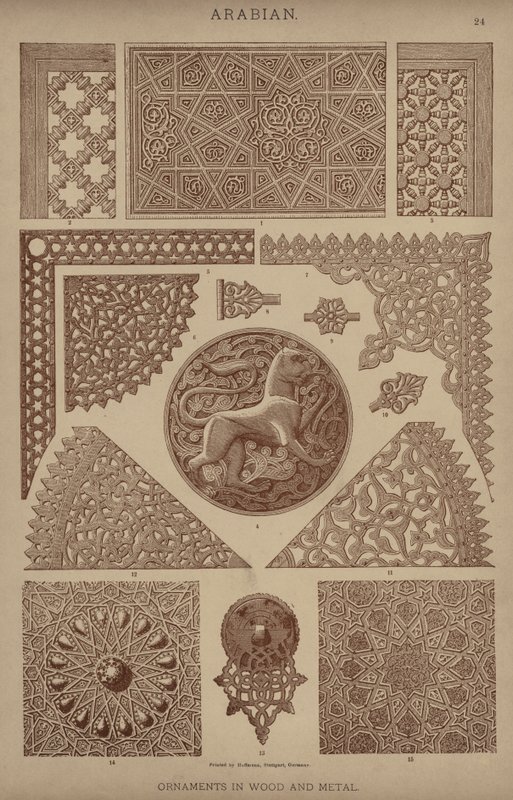 Arabo, ornamenti in legno e metallo da German School