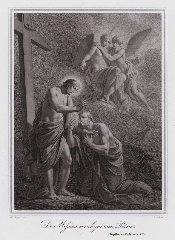Cristo appare a Pietro da German School