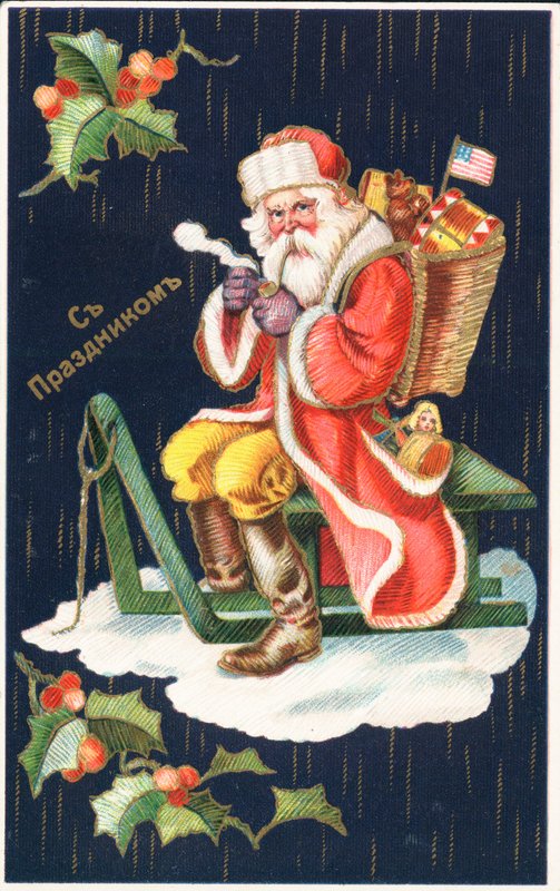 Babbo Natale da German School