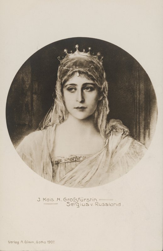 La granduchessa Elisabetta Feodorovna, moglie del granduca Sergej Alexandrovich di Russia (litografia) da German School