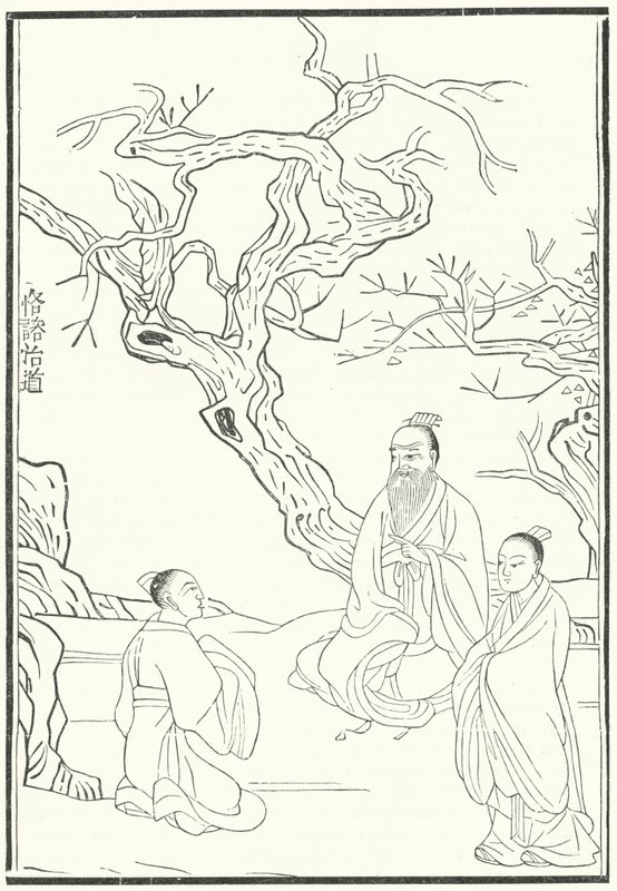 Mencio, antico filosofo confuciano cinese da German School
