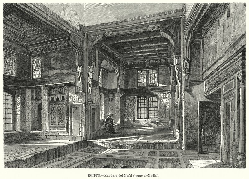 Residenza del Mufti Sheikh al-Mahdi, Egitto da German School