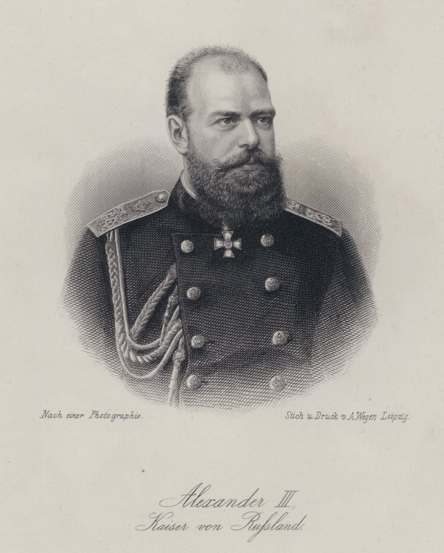 Zar Alessandro III di Russia da German School