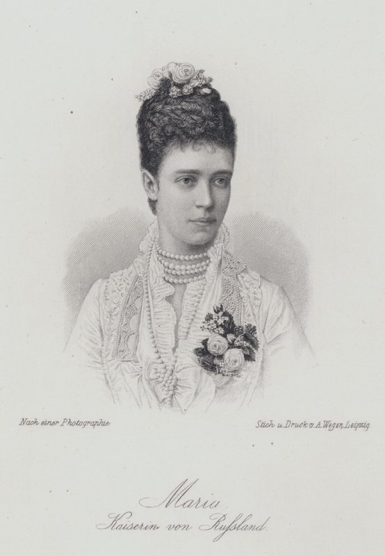 Zarina Maria Feodorovna, consorte dello zar Alessandro III di Russia da German School