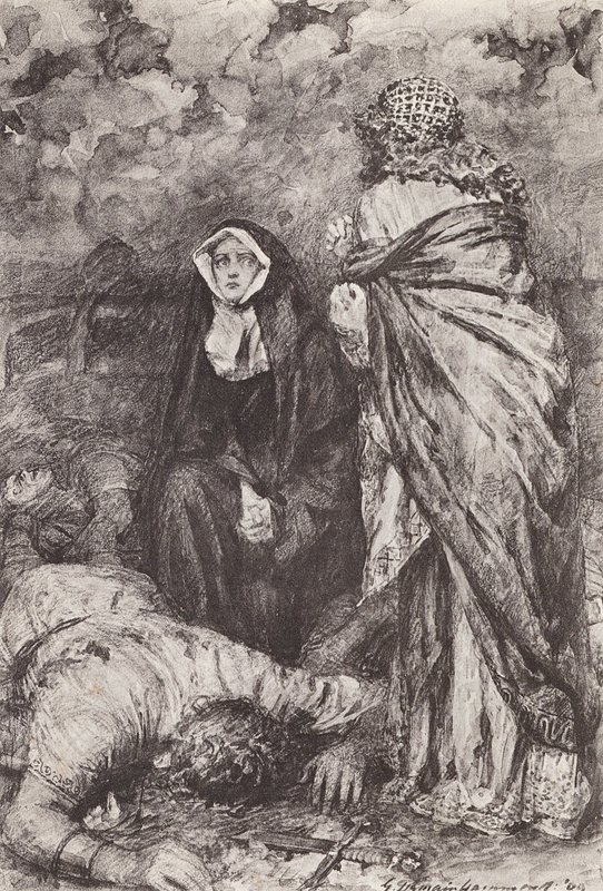Illustrazione per La Storia di Hereward, Il Campione d