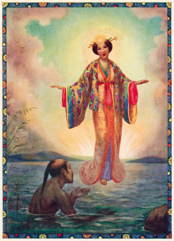 Amaterasu, la Grande Divinità Splendente del Cielo (litografia a colori) da Harry George Theaker