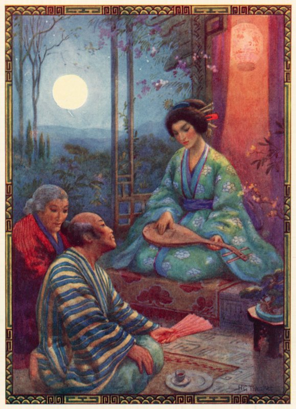 Principessa Splendore del Bambù Piumato (litografia a colori) da Harry George Theaker
