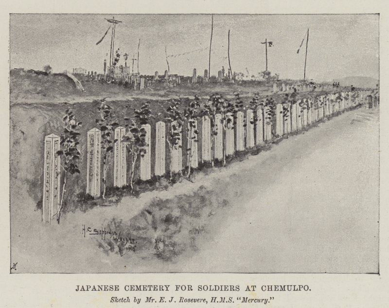 Cimitero giapponese per soldati a Chemulpo da Henry Charles Seppings Wright