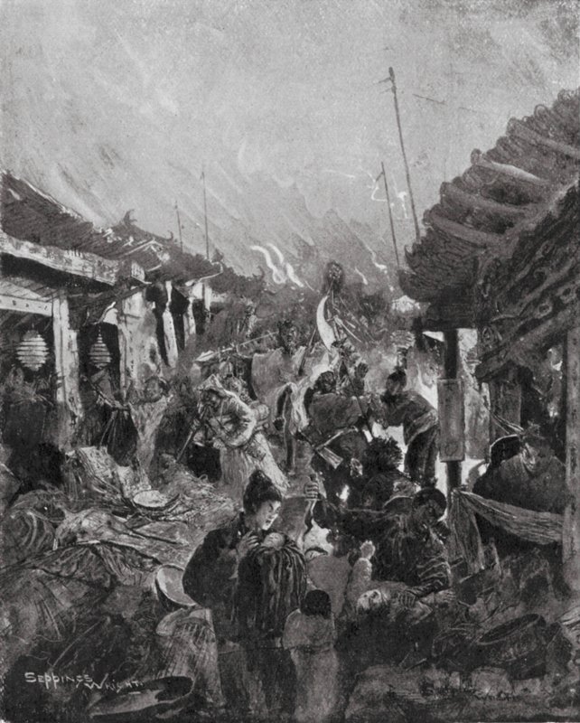Il saccheggio di Pechino da parte del ribelle Li da Henry Charles Seppings Wright