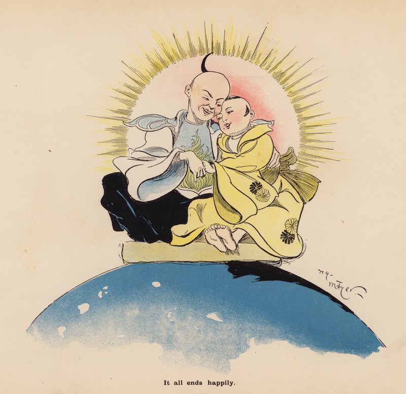 Illustrazione per Le avventure di una bambola giapponese da Henry Mayer