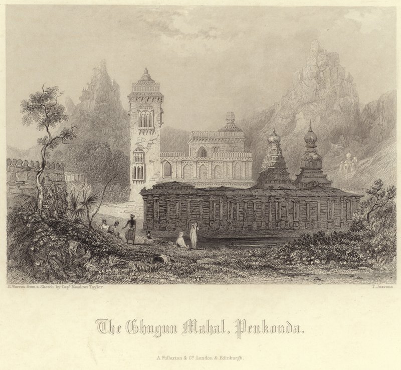 Chugun Mahal a Penukonda da Henry Warren