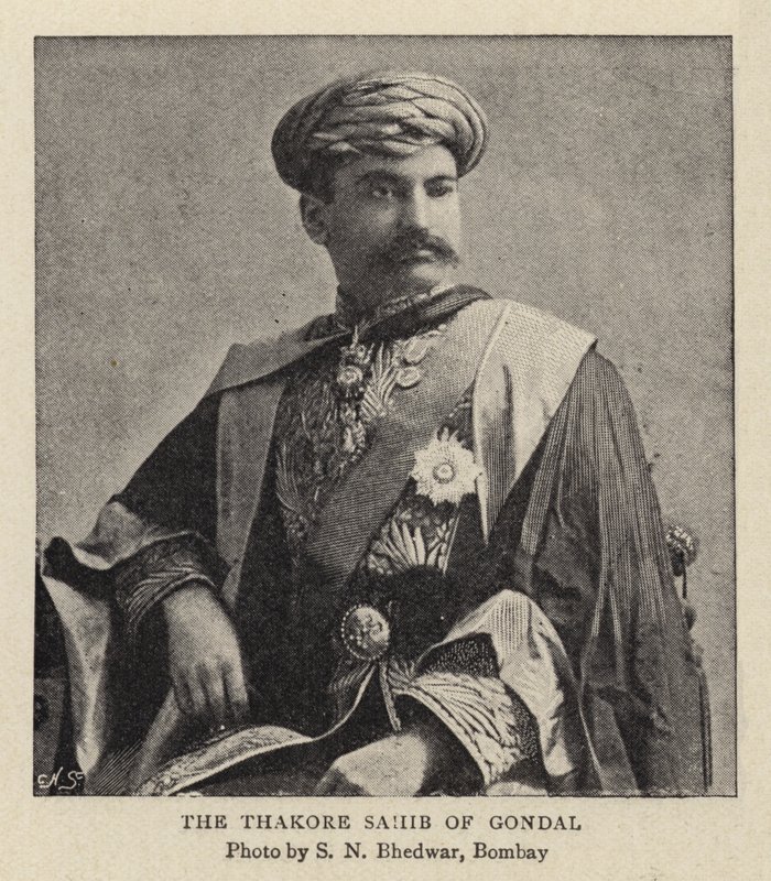 Il Thakore Sahib di Gondal da Indian School