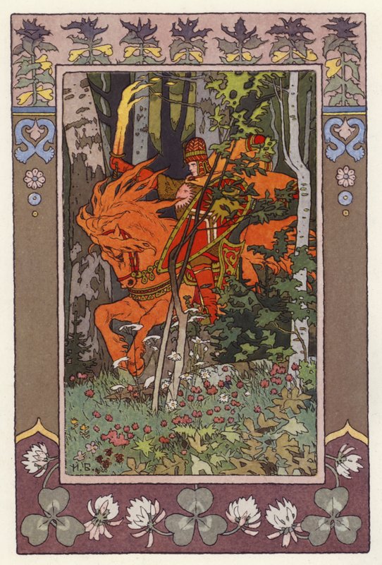Illustrazione per Vassilisa La Bella (litografia a colori) da Ivan Yakovlevich Bilibin