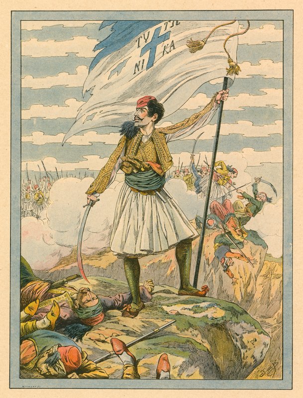 Grecia - Canzone nazionale da Jacques Marie Gaston Onfray de Breville (Job)