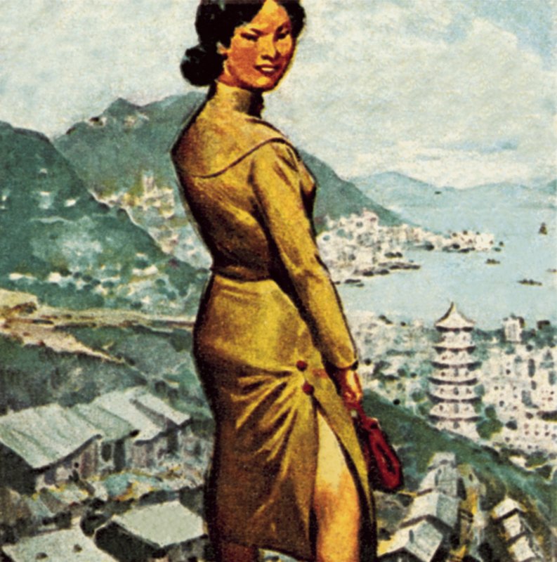 Cheong-sam o Chung sam da James Edwin McConnell