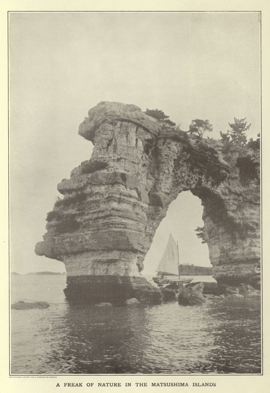 Una stranezza della natura nelle Isole Matsushima da Japanese Photographer