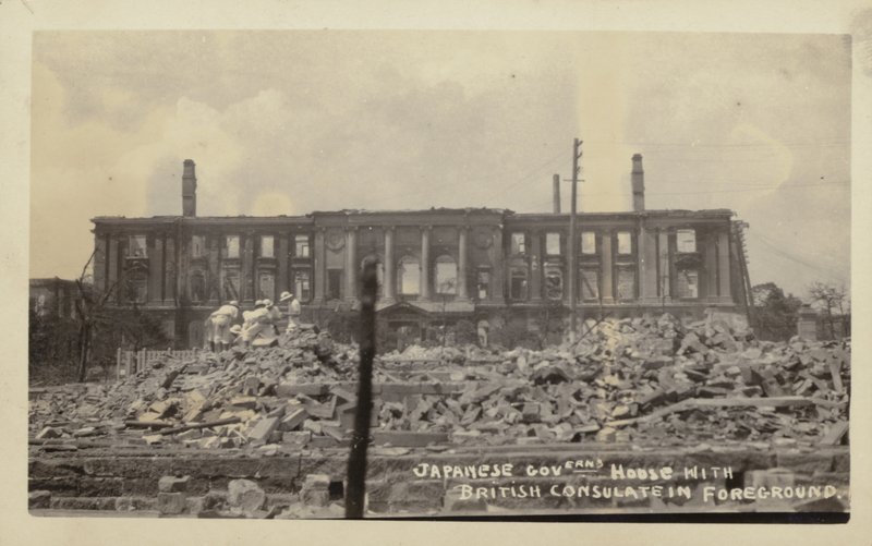 Conseguenze del Grande Terremoto del Kanto, Giappone, 1923 da Japanese Photographer