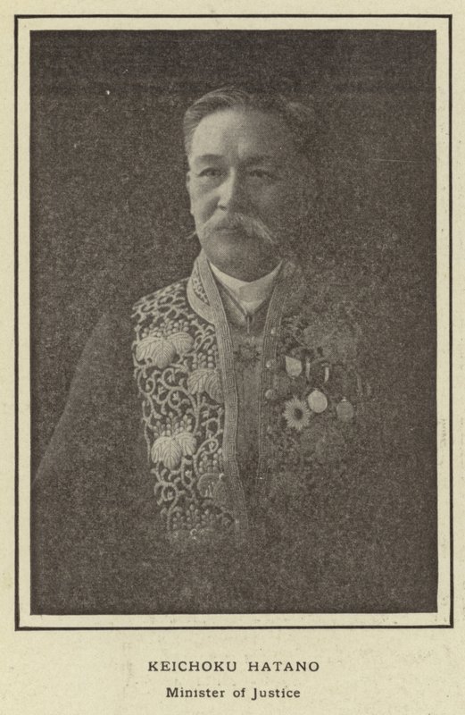 Keichoku Hatano, Ministro della Giustizia da Japanese Photographer