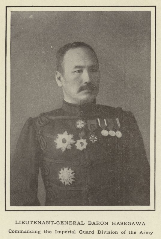 Tenente Generale Barone Hasegawa, Comandante della Divisione della Guardia Imperiale dell