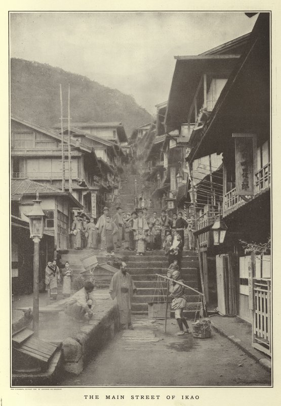 La strada principale di Ikao da Japanese Photographer