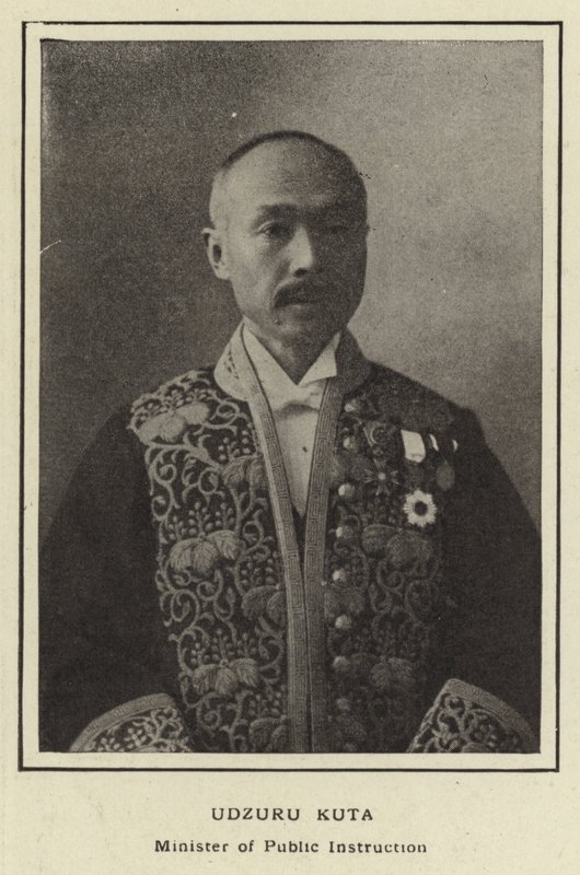 Udzuru Kuta, Ministro dell