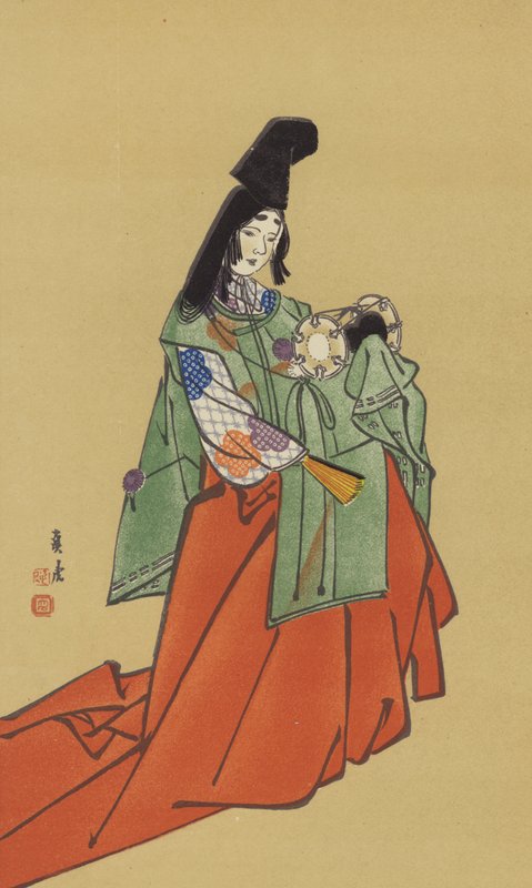 Una Shirabyoshi, nell