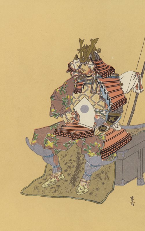 Minamoto Yoshiiye, il famoso generale della dinastia Heian da Japanese School