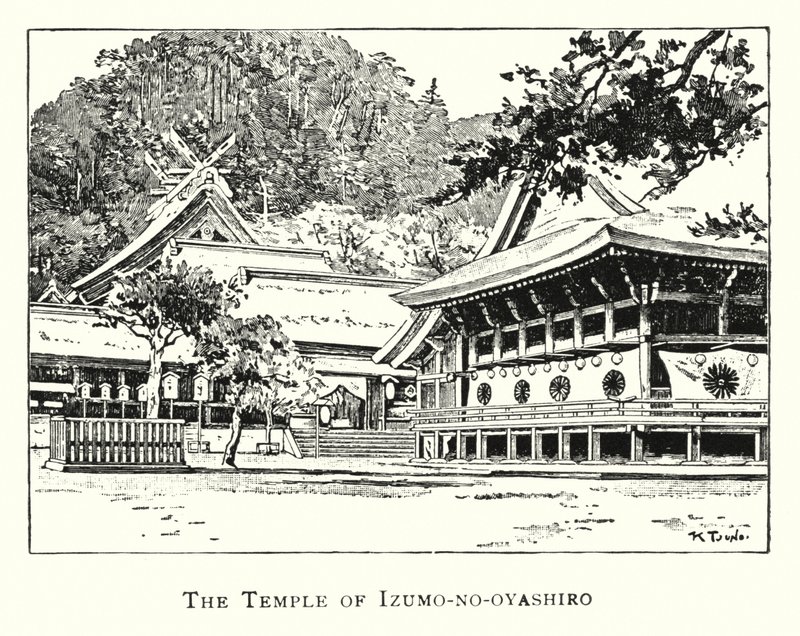 Il Tempio di Izumo-no-oyashiro da Japanese School