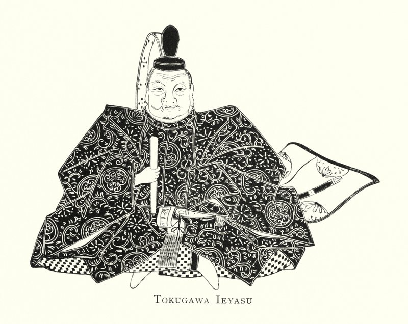 Tokugawa Ieyasu da Japanese School