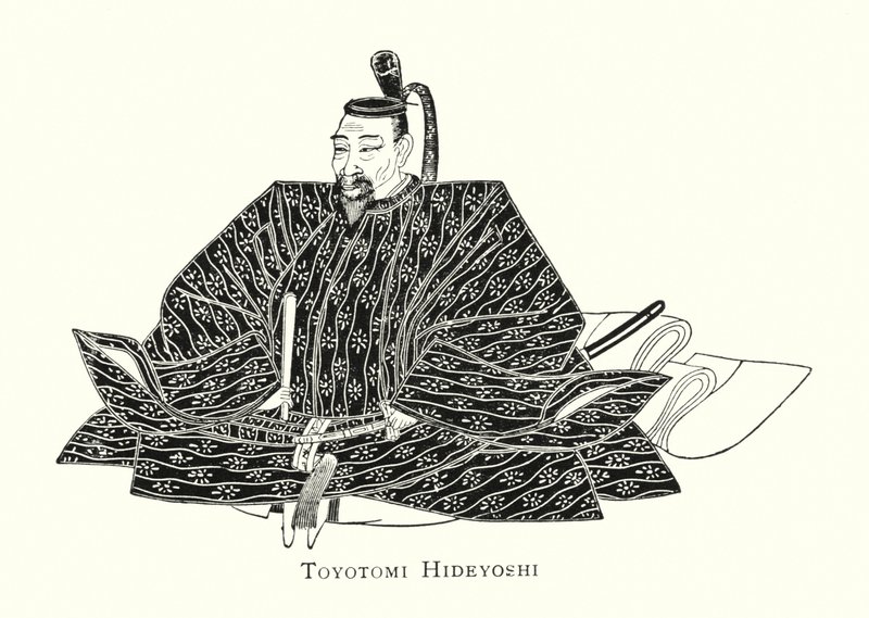 Toyotomi Hideyoshi da Japanese School