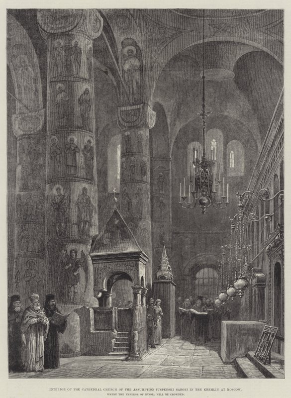 Interno della Cattedrale dell