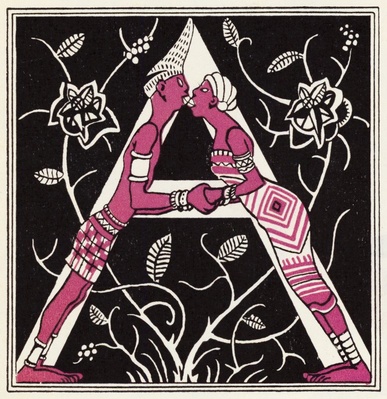 Abbellimento per La storia di Aladino e la lampada meravigliosa (litografia a colori) da John Kettelwell