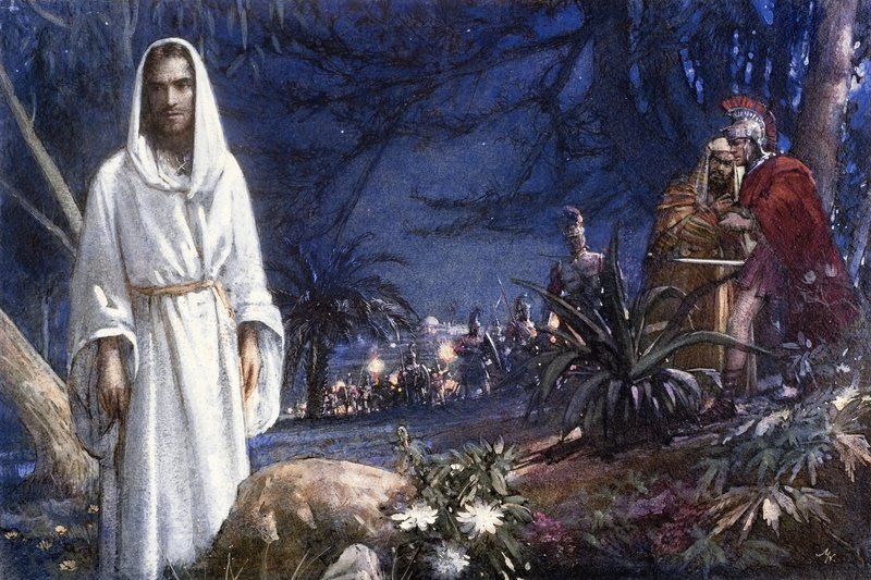 Il giardino del Getsemani da John Millar Watt