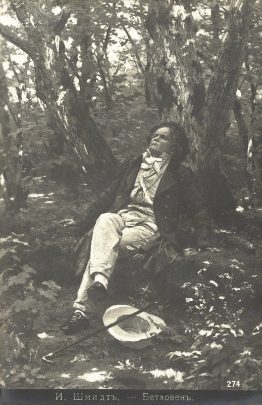Beethoven nella Foresta da Julius or Jules Schmidt