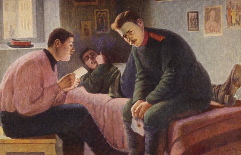Notizie dal villaggio natale, 1889 da Leonid Osipovic Pasternak