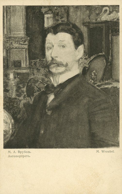Autoritratto di Mikhail Vrubel da Mikhail Aleksandrovich Vrubel