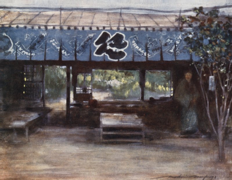 La casa da tè dell