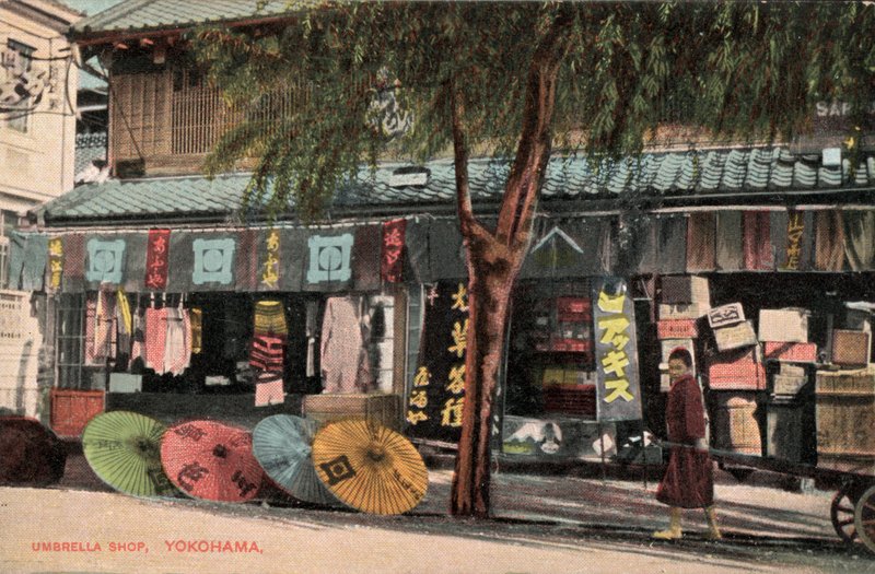 Negozio di ombrelli, Yokohama, Giappone da Photographer Japanese