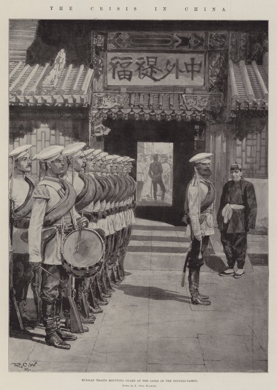 La crisi in Cina da Richard Caton Woodville junior