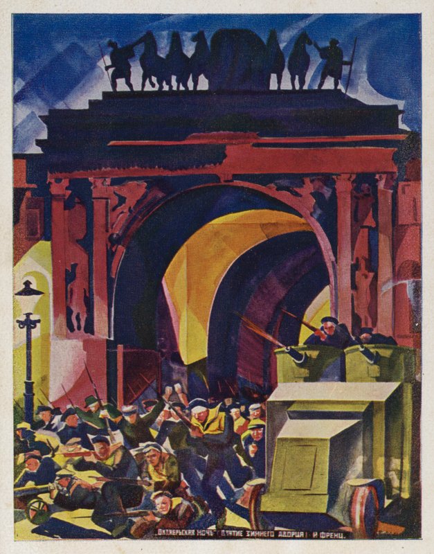 Notte di ottobre. Presa del Palazzo d