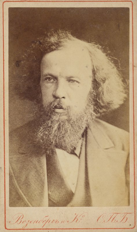 Dmitri Mendeleev, chimico russo da Russian Photographer