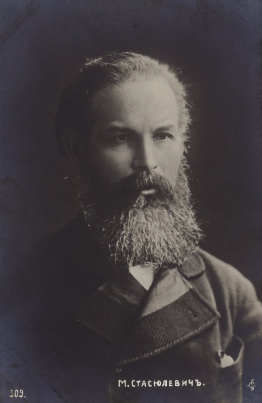 Mikhail Stasyulevich da Russian Photographer