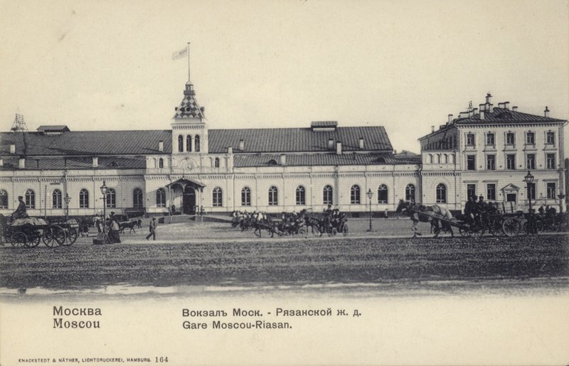 Stazione di Ryazansky, Mosca, Russia, fine XIX secolo (foto in bianco e nero) da Russian Photographer